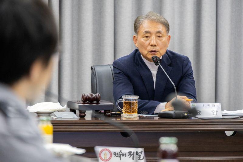 0129 계양구, 아동복지심의위원회 개최 (1).jpg