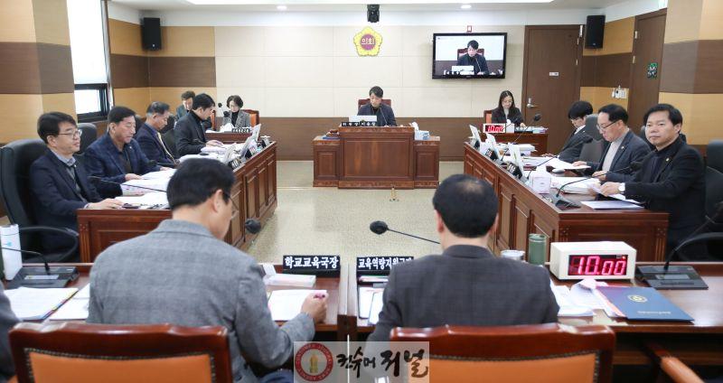 (사진)인천시의회 교육위, 올 교육 현안 총 35건 심의.jpg
