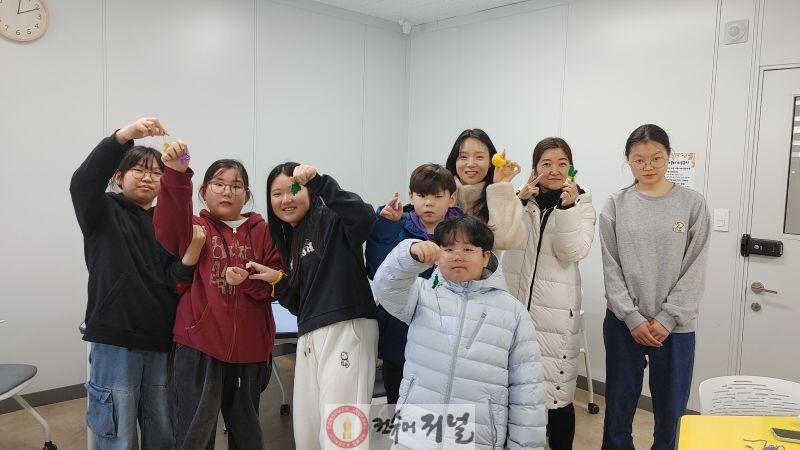 0130 계양1동 주민자치회, 겨울 방학 프로그램 ‘청소년 꼼지락’ 운영(1).jpg