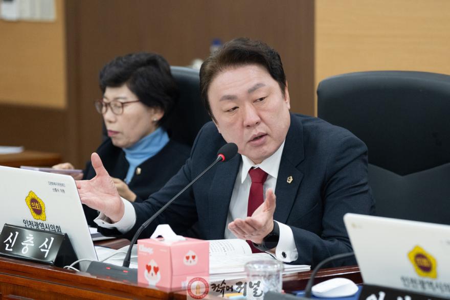 (사진)인천시의회 신충식 의원, 복지시설 성범죄 재발 방지 강화 촉구.jpg