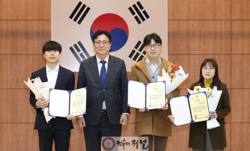 1. 도성훈 인천시교육감, 위급 상황서 인명 구한 응급처치 실천 유공자 표창.jpg