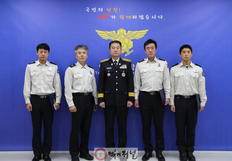 1월 모범공무원 시상 언론보도 사진.JPG