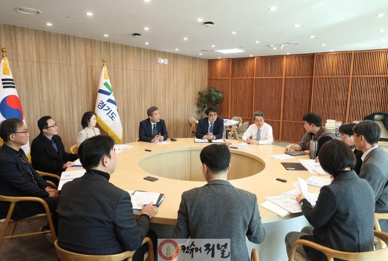 수도권 과밀억제권역 자족기능 확충 전략회의(1).jpg