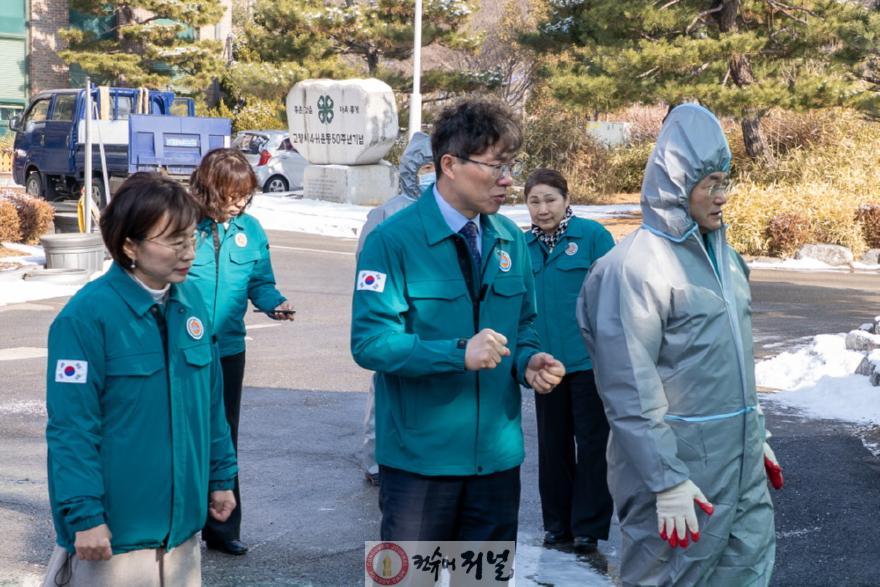 1. 고양시, 거점소독시설 현장 방문·방역시설 긴급 점검 (2).jpg