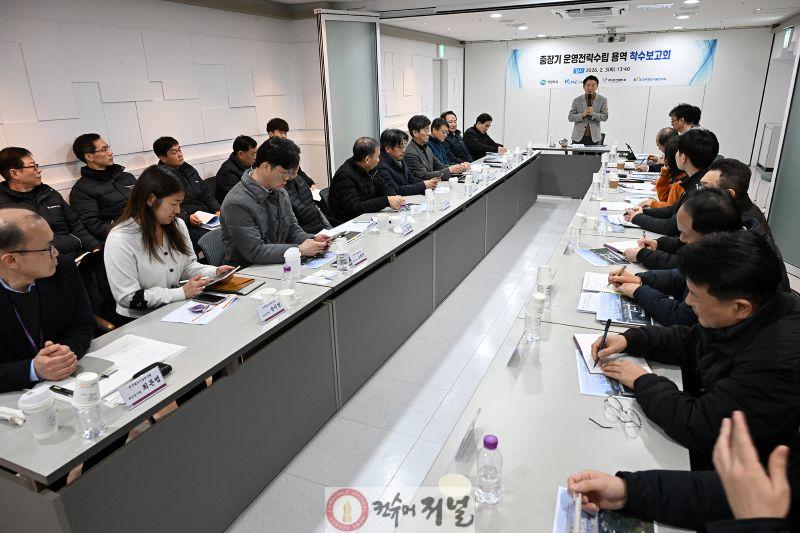 1.철도교통과(의정부시, 경전철 미래 20년 운영 방향 모색 나서)1.JPG