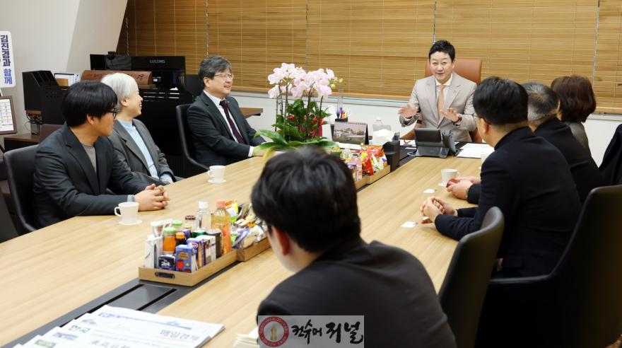 260204 김진경 의장, 경기지역 야5당과 기초의원 선거구 획정 관련 의견 나눠 (2).jpg