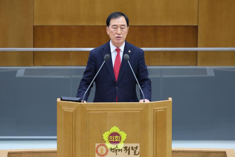 260204_이제영_의원__반도체_글로벌_허브로_도약..._경기도가_사활_걸어야_(1).jpg