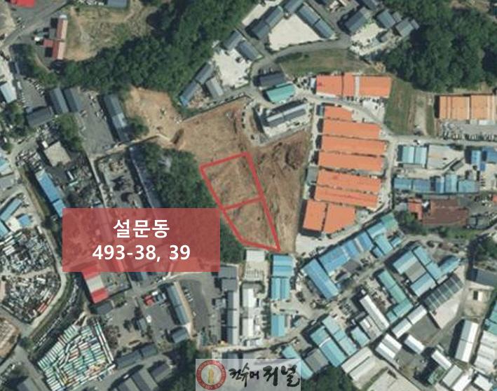 1-3. 설문동 수소 연료전지 발전소 조성사업 대상지.jpg