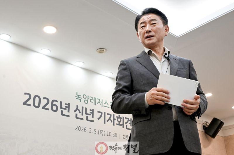 시민소통과(의정부시, 잠들어 있던 종합운동장이 깨어난다…‘녹양레저스포츠파크’)5.JPG