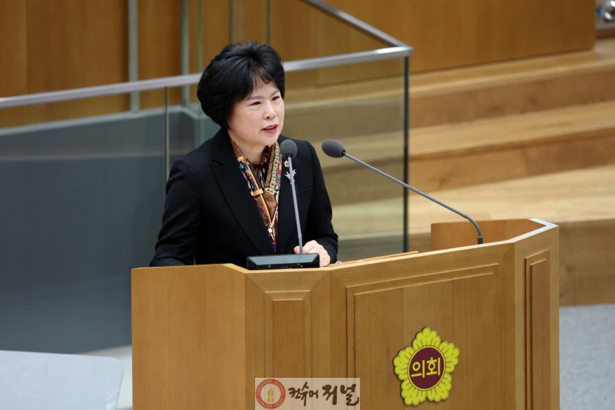 260205_서성란_의원__“공업직_없는_AI·첨단산업_정책은_선언에_그친다”_(2).jpg