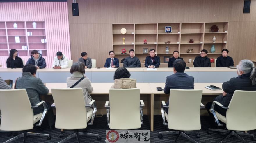 260206_이학수_의원__평택호_수상태양광_저지_총력...지역단체와_정담회_개최_(2).jpg