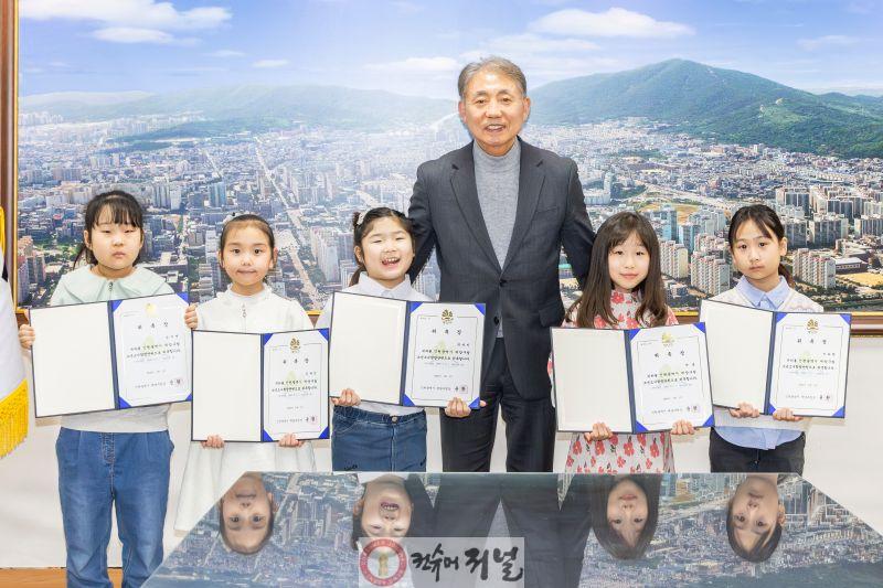 0206 계양구, 구립소년소녀합창단 신규 단원 위촉(1).jpg