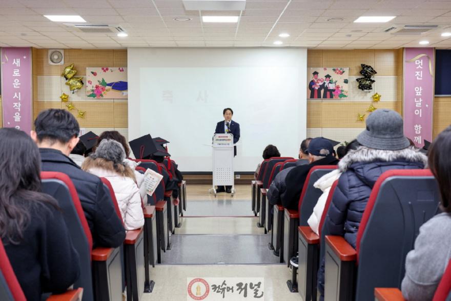 1. 고양시, 학력인정 ‘높빛희망학교’ 졸업식 개최 (1).jpg