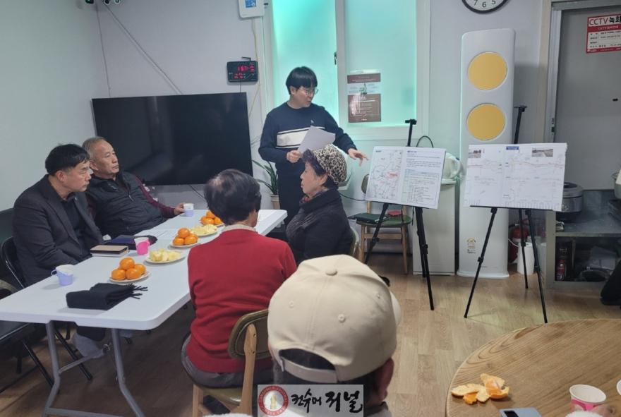 260206 윤종영 의원, 지방도 375호선 어유지~삼화 위험도로 구조개선사업 주민의견 청취.jpg