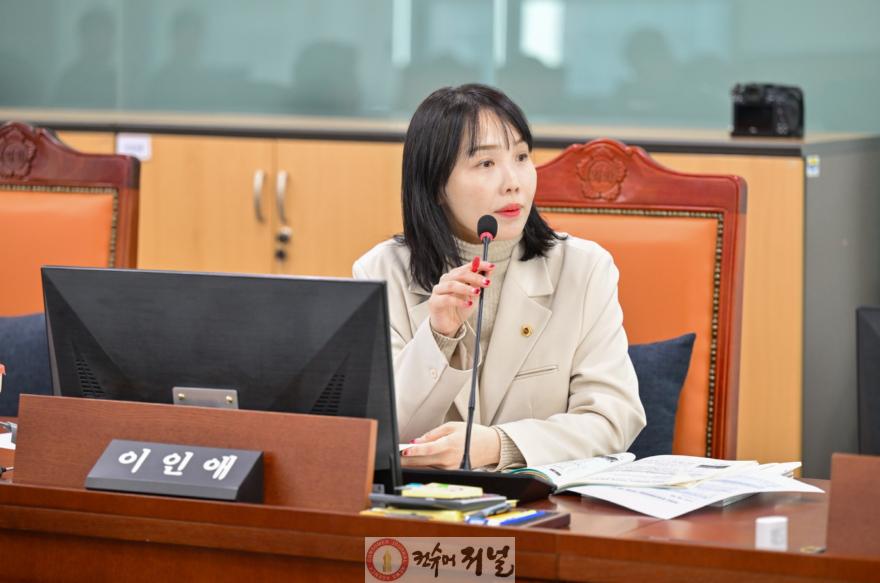 260206_이인애_의원__경기도미래세대재단_인사관리_체계화_시급...연구용역_실효성_확보해야_(2).jpg