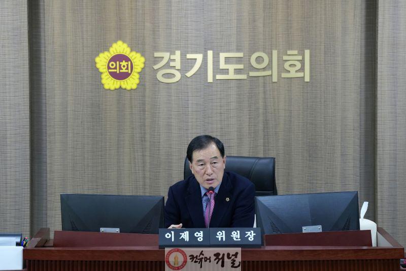 260206_이제영_의원__경기도_AI·글로벌_전략__현장_목소리를_담는_것이_핵심.jpg