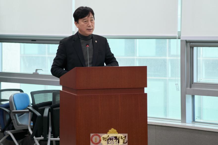260206_김영기_의원__‘교육시설_부실공사_방지_및_품질_향상’_조례_개정안_상임위_통과.jpg