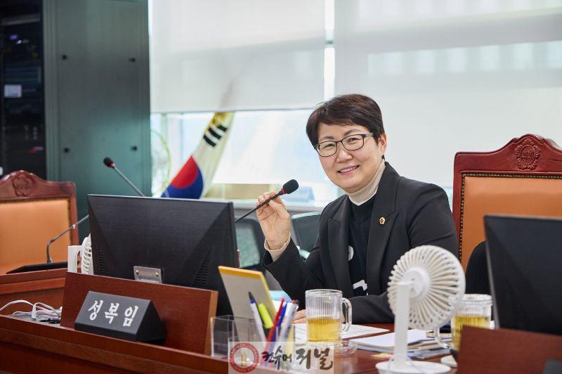 260206_성복임_의원__‘기후_민주주의’_실천_촉구...산본천_통합하천_사업_시작도_못했는데_‘완료’_지적_(1).jpg