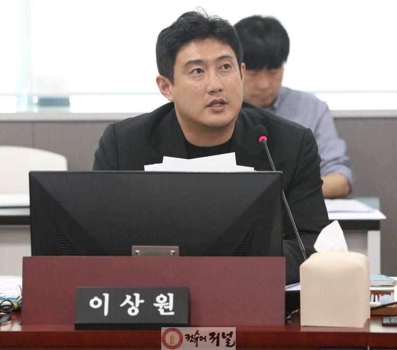 260206_이상원_의원__공공임대분양_“높은_분양가에_무주택자_눈물..._경기도가_‘분양전환_보증’_나서야”_(2).jpg