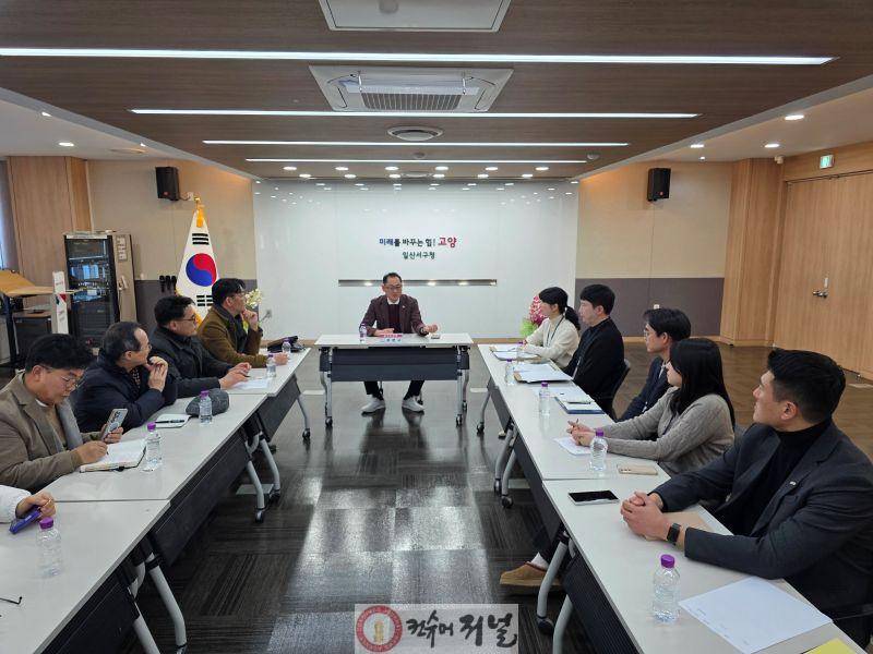 2.6 정담회 사진.jpg