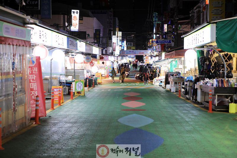 전통시장의 밤-꺼지지 않는 불빛.JPG