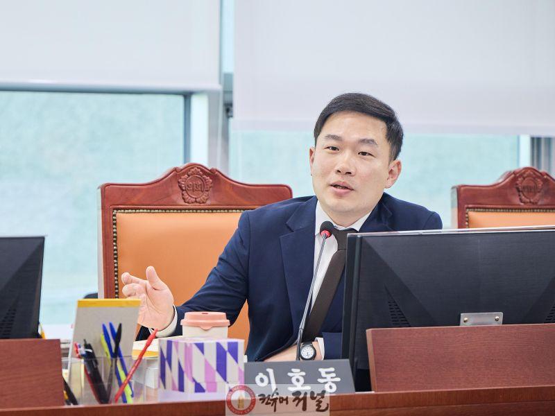 260209_이호동_의원__중대한_불이익_수반하는_학폭_심의...방어권_보장_기준부터_바로_세워야.jpg