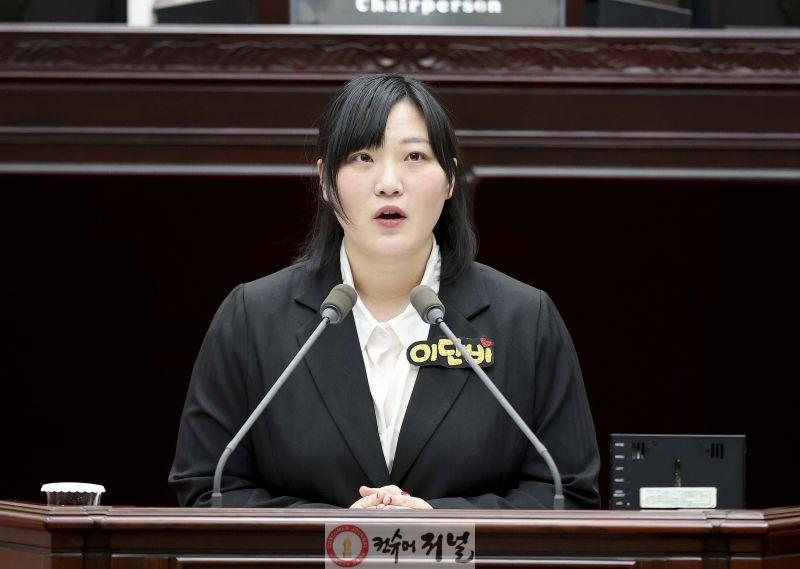 (사진)인천시의회 이단비 의원, 주민 소통 없는 GTX-B 환기구 위치 변경 지적.jpg