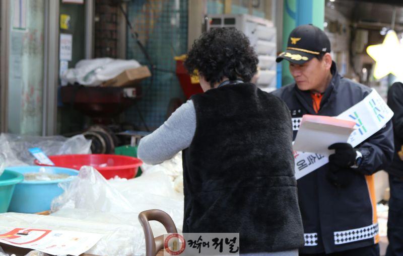 언론보도 참고사진.JPG