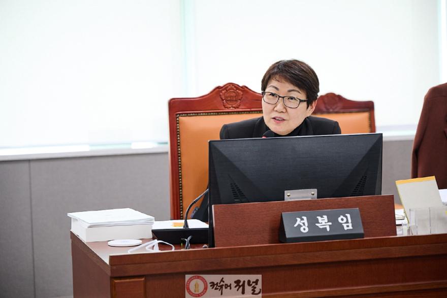 260210_성복임_의원__인사청문회서_경기교통공사_사장_후보자_준비_부족_지적.jpg