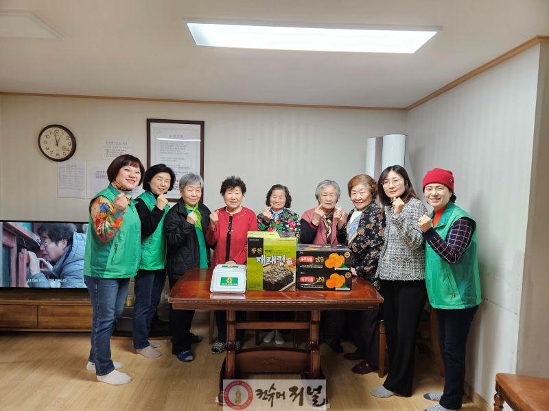0211 계양3동 새마을부녀회, 설 맞이 자매경로당 방문 (1).jpg