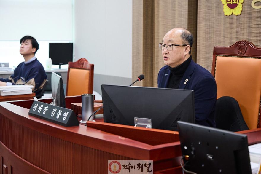 260211_김동영_의원__“3기_신도시_교통대책_먹구름..._경기도는_특단의_대책_마련해야!”(1).jpg