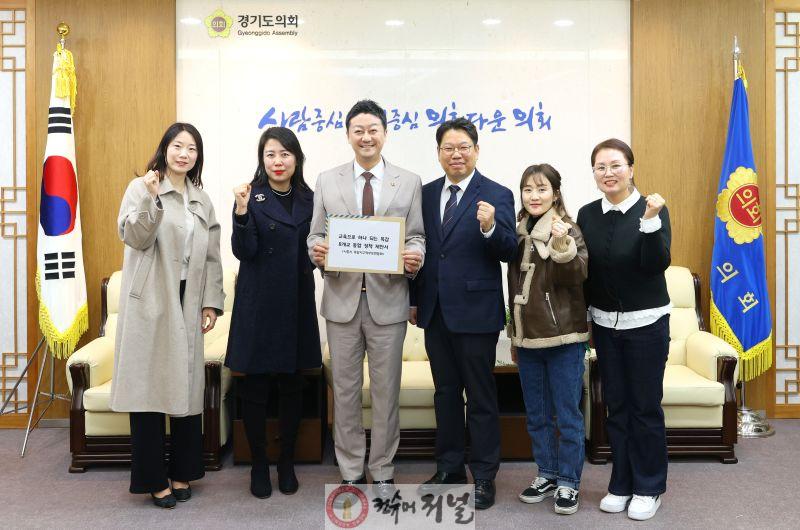 260211 시흥시 목감지구학부모연합회 차담회 참석 명단 (2).jpg