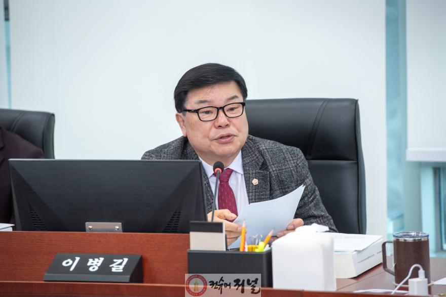 260211_이병길_의원__동북부_의료격차_해소_핵심사업__공공의료원_추진_속도_내야.jpg