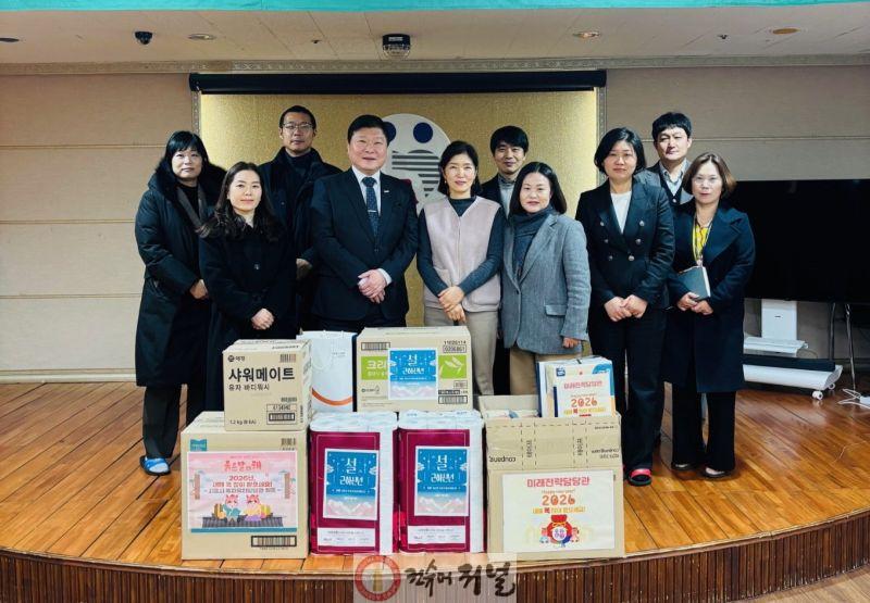 보도자료2 장애인거주시설 비젼하우스 방문·위문 물품 전달.jpg