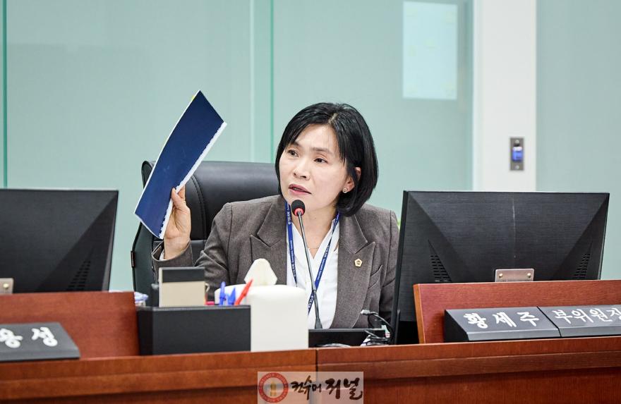 260212_황세주_의원__“경기도의료원_진료응대_반복_민원에_실효성_있는_재발방지_대책_마련해야”.jpg