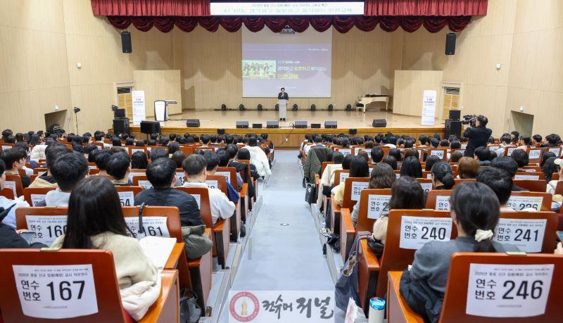 1. 도성훈 인천시교육감, ‘AI가 답하는 시대, 생각하고 질문하고 움직이는 인천교육’ 특별 강연 (1).jpg