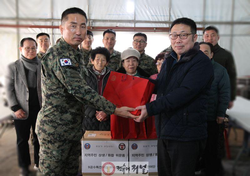 귀성부대_부사관단_지역상생_기부활동.jpg