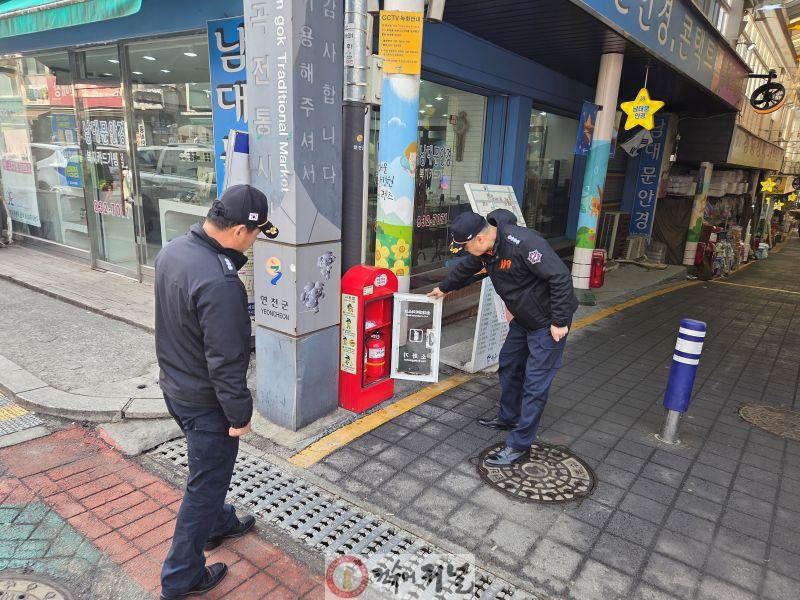 언론보도 사진.jpg