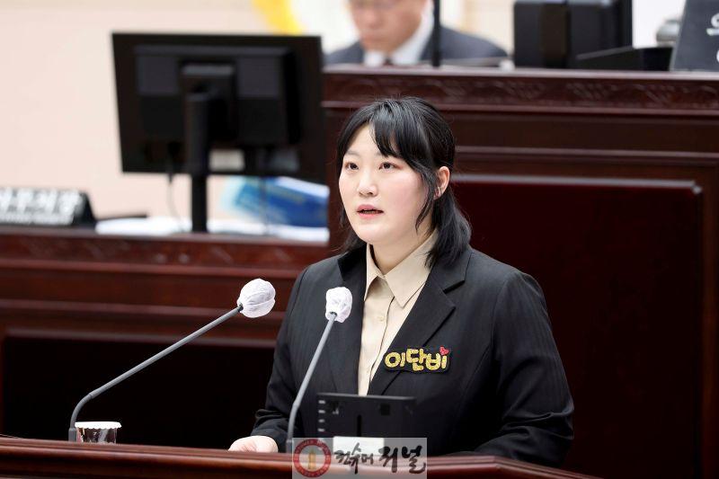 (사진)인천시의회 이단비 의원, 무연고자의 포괄적 법률지원 체계 마련 촉구.JPG
