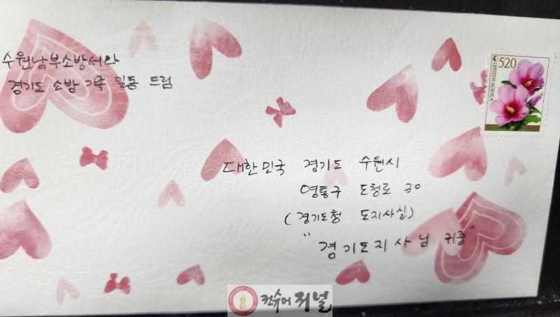 참고사진 (1).jpg