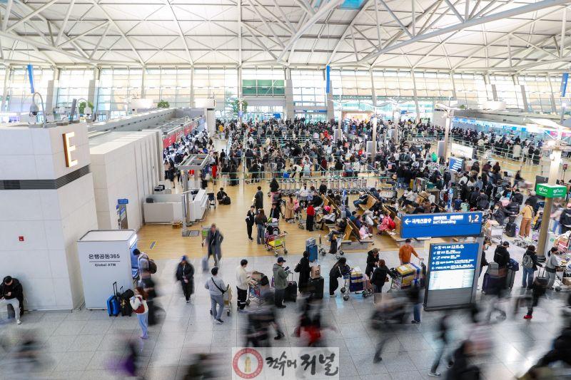 별첨_인천공항 여객터미널 전경사진.JPG