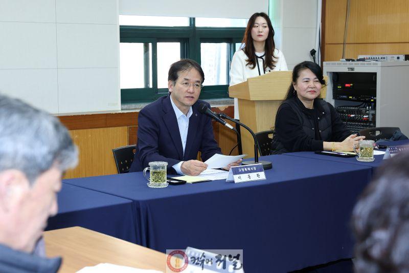 1. 고양시, 설 연휴 지나도 민생 현장 청취는 계속된다 (1).JPG
