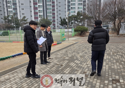 260220 연천교육지원청 통합 안전점검(사진2).png