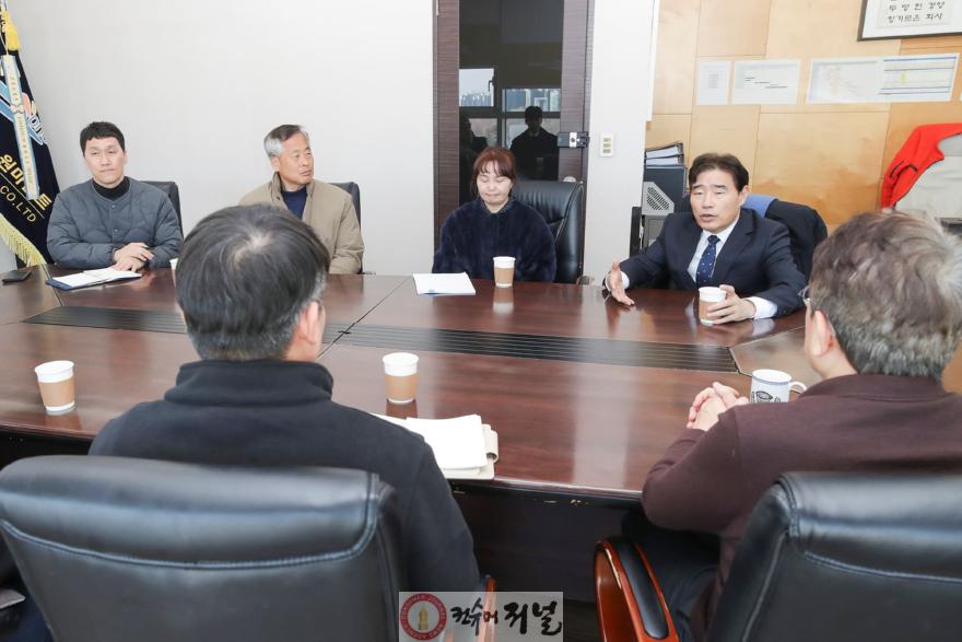 원마운트 현장방문(1).jpg