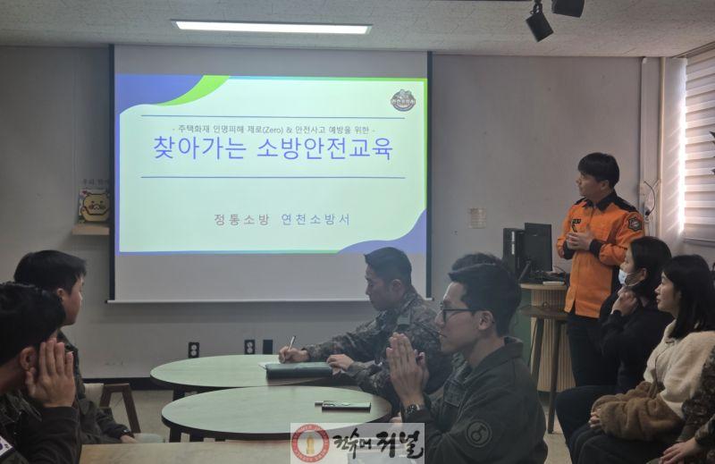 언론보도용 사진.jpg