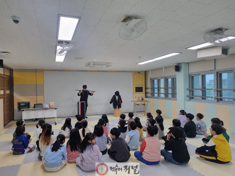 3. 인천동부교육지원청, 동부 거점형 늘봄센터 겨울방학 특강 성료 (1).jpg