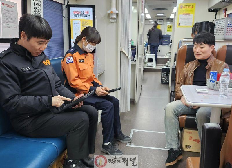 언론보도용 사진.jpg