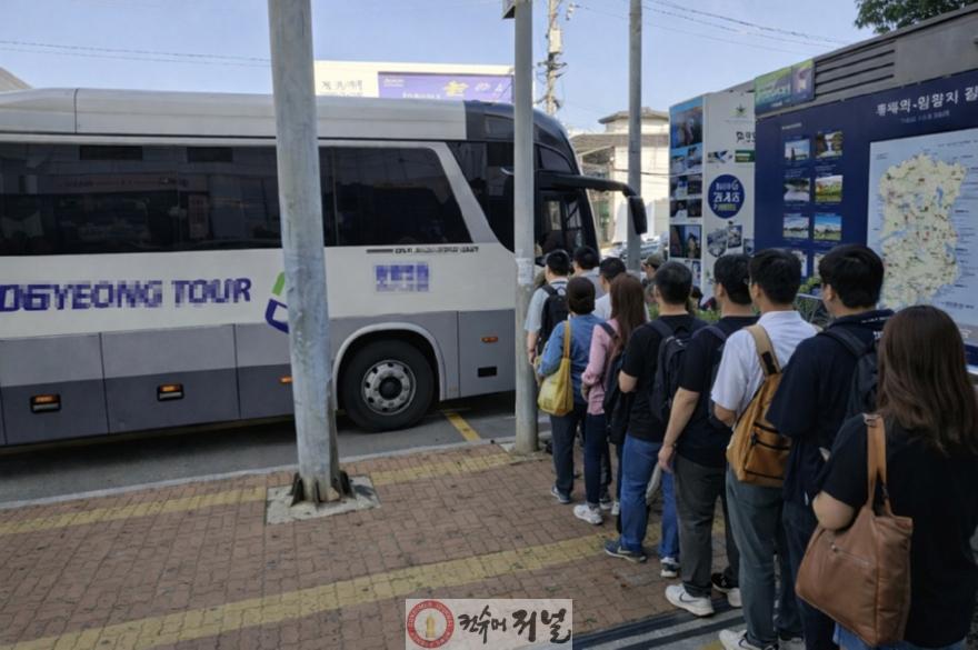 2. 파주 적성일반산업단지 무료 통근버스 운행.jpg