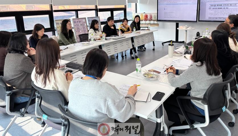 2. 고양시, 지역사회 통합돌봄 협력 간담회 개최.jpg