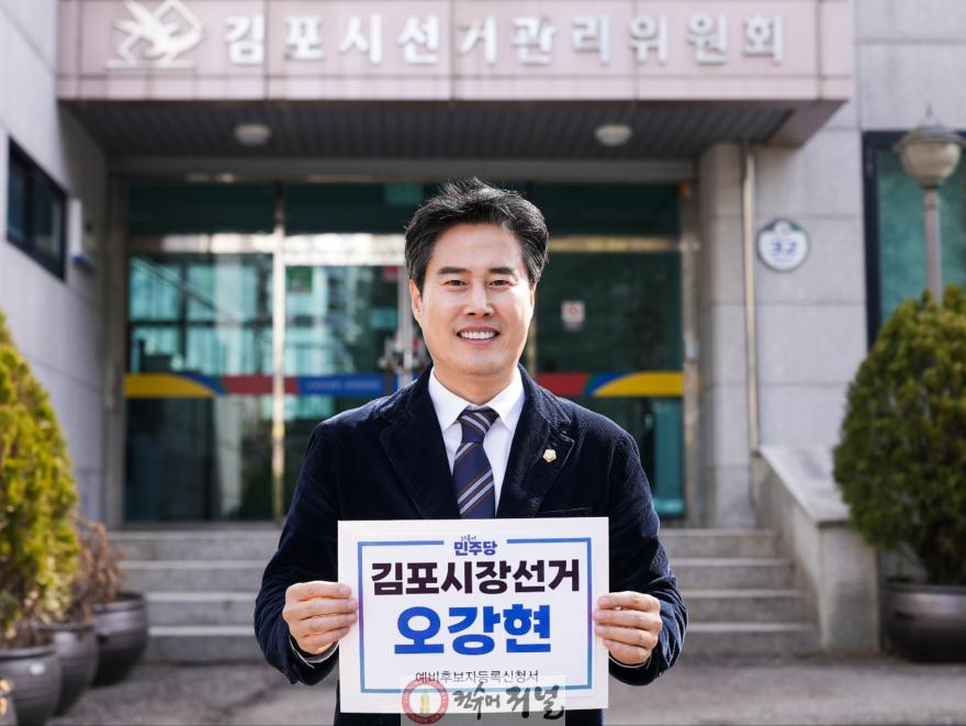 KakaoTalk_20260223_184912585_01.jpg